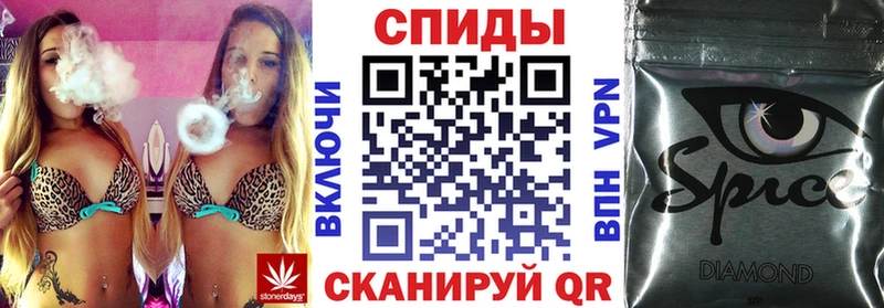 Бутират вода  Арсеньев 