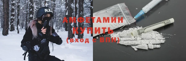 МДПВ Армянск