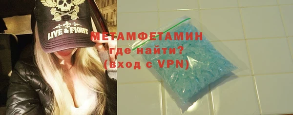 МДПВ Армянск