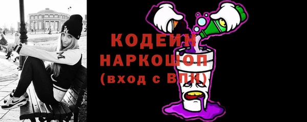 2c-b Алексин