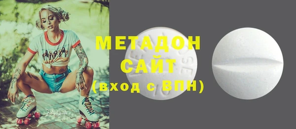 скорость mdpv Аркадак