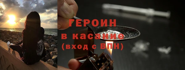 скорость mdpv Аркадак
