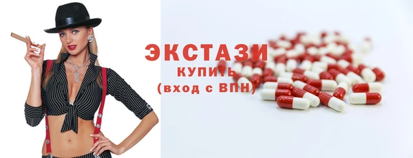 МДПВ Армянск
