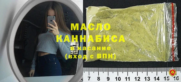 скорость mdpv Аркадак