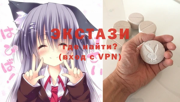 МДПВ Армянск