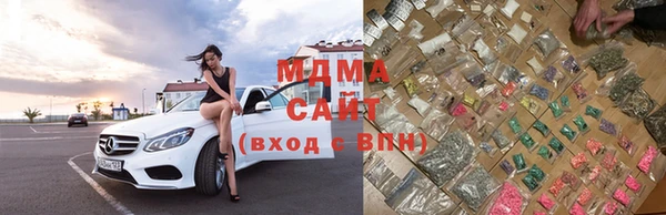 МДПВ Армянск